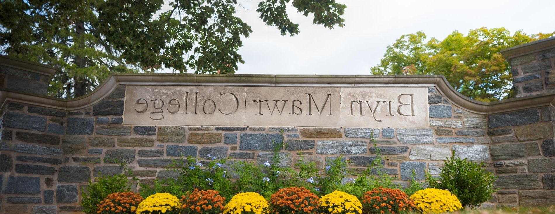 Bryn Mawr College